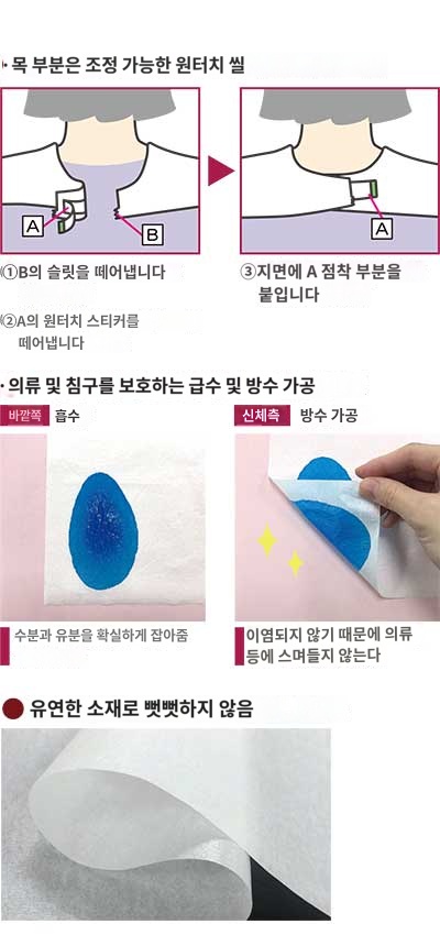 상품이미지 3