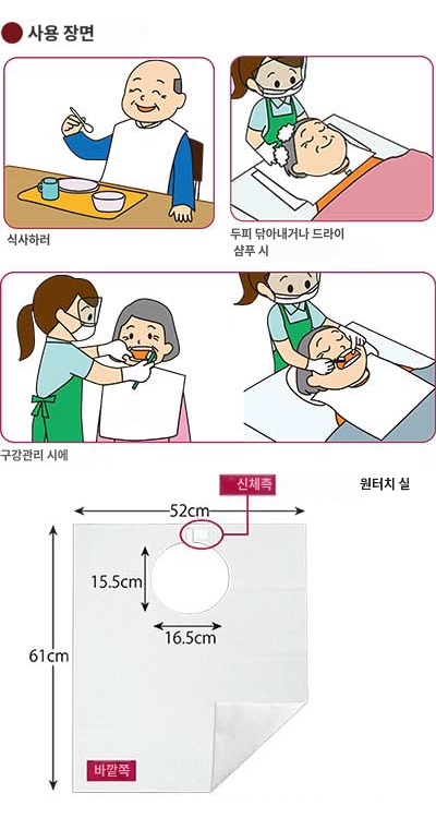 상품이미지 4