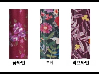 상품이미지 3