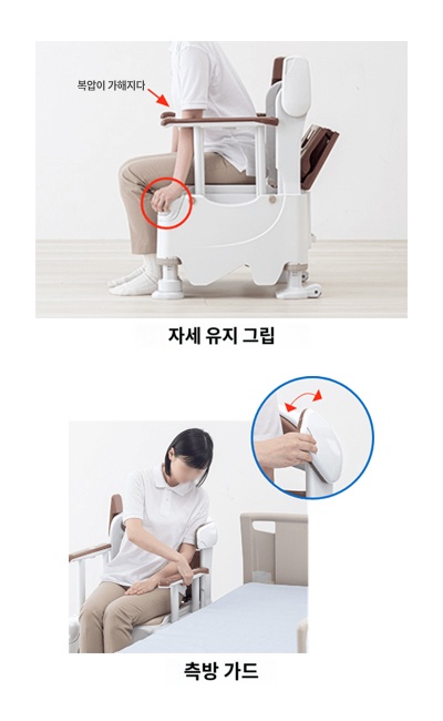 상품이미지 3