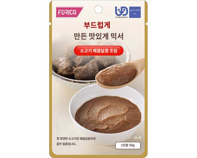 상품이미지 2