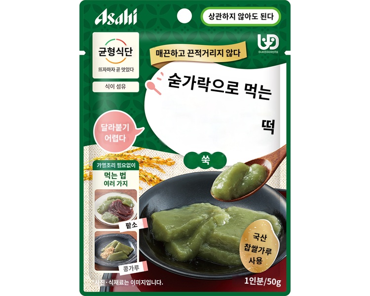 상품이미지 2