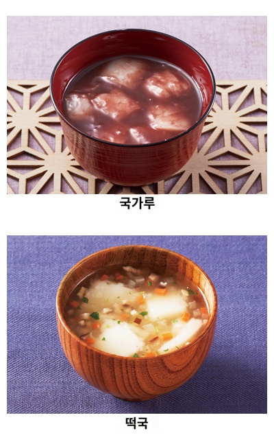 상품이미지 3