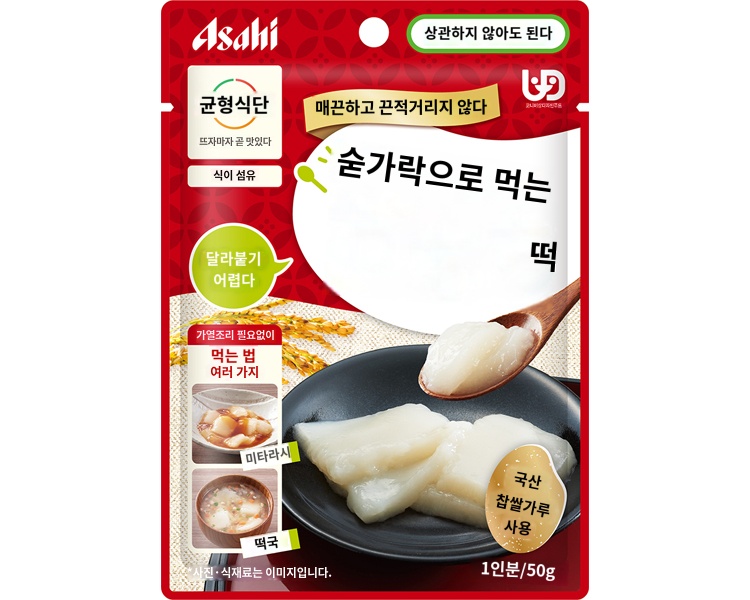 상품이미지 2