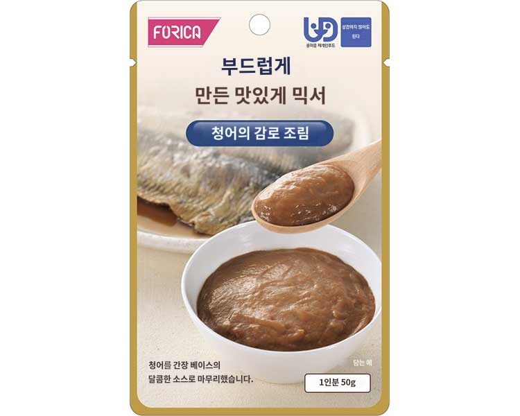 상품이미지 2