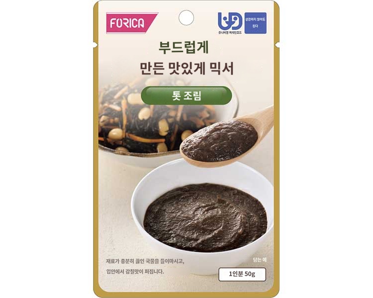 상품이미지 2