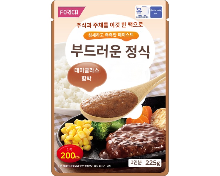 상품이미지 2