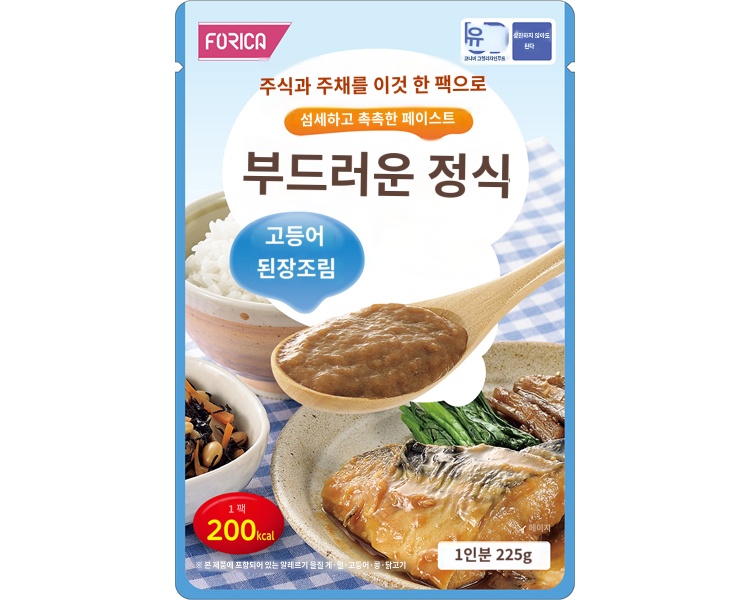상품이미지 2