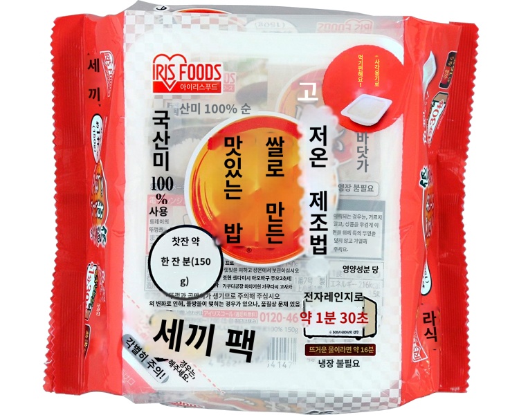 상품이미지 2