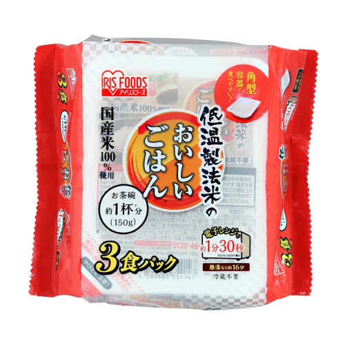 프리미엄 저온밥맛 국산쌀100% 밥