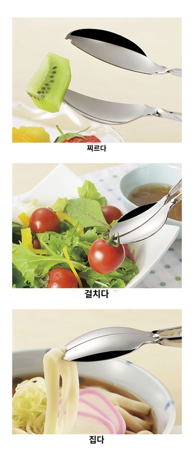 상품이미지 3