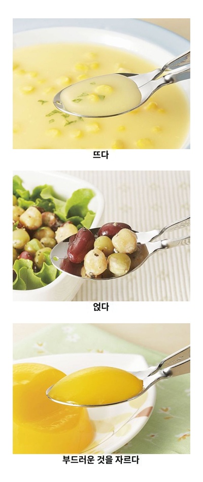 상품이미지 4