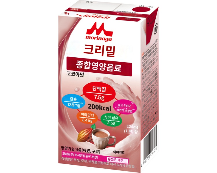 상품이미지 2