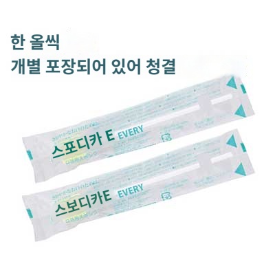 상품이미지 3