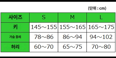 상품이미지 4