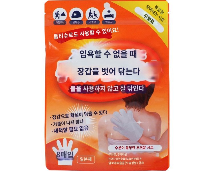 상품이미지 2