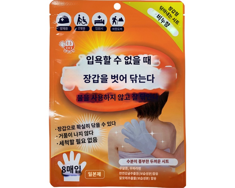 상품이미지 2