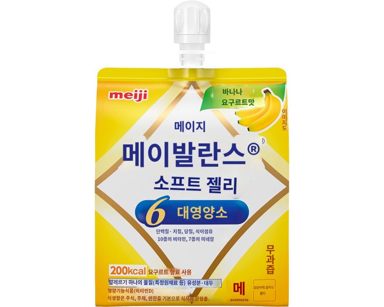 상품이미지 2