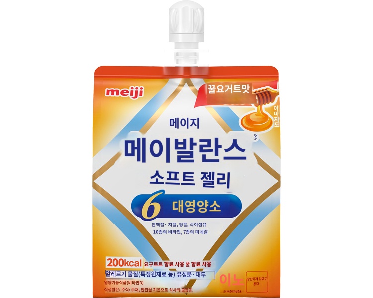 상품이미지 2