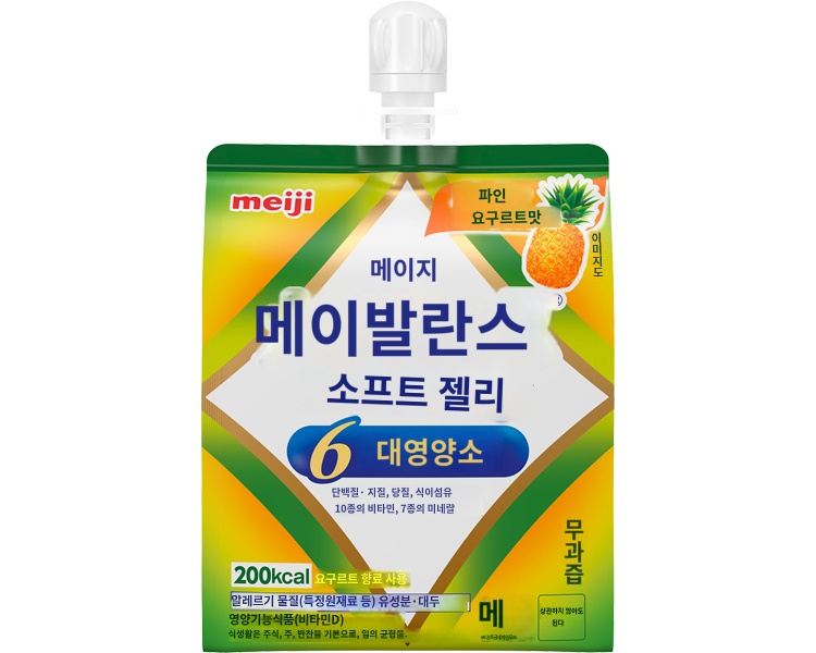 상품이미지 2