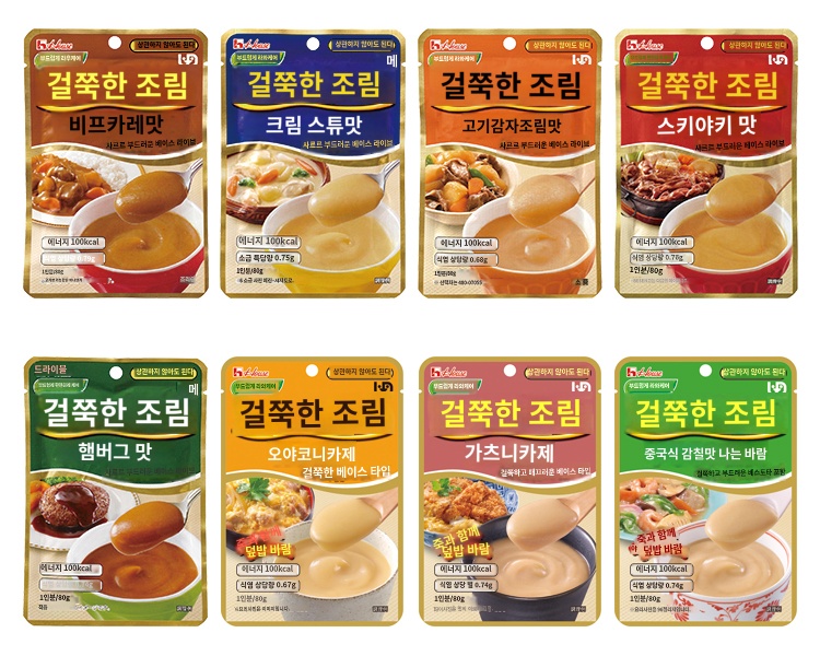 상품이미지 2
