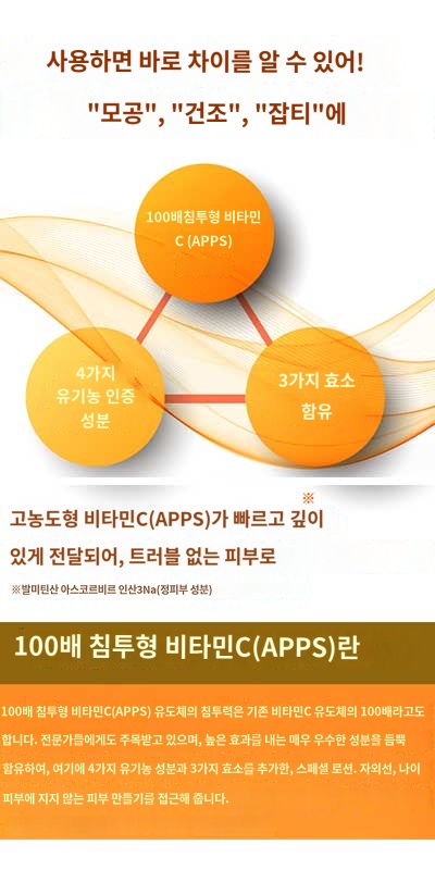 상품이미지 3