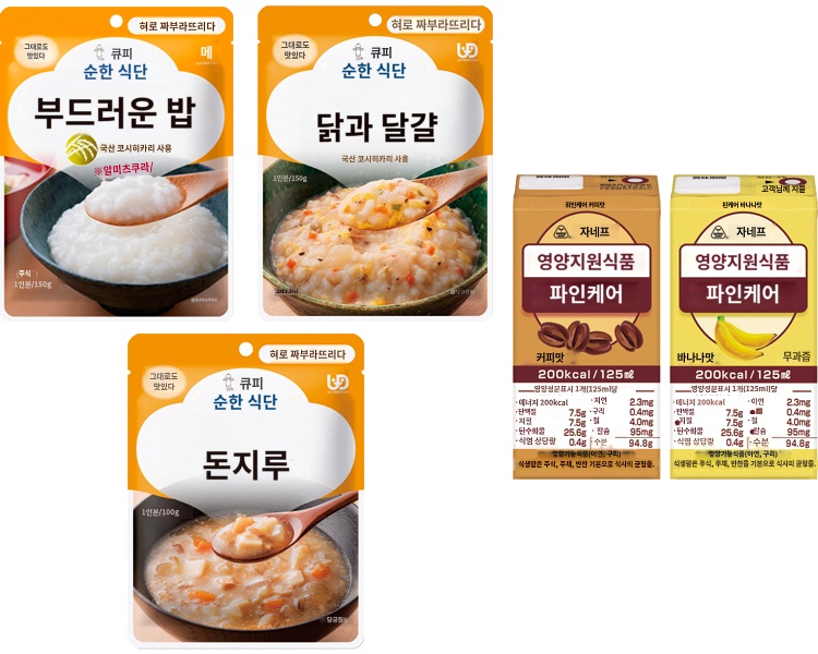 상품이미지 2