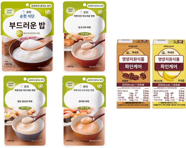 상품이미지 2
