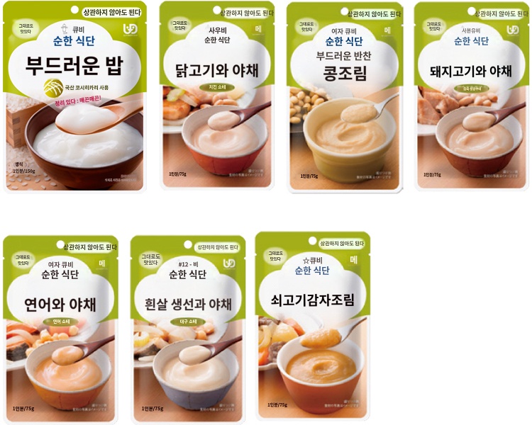 상품이미지 2