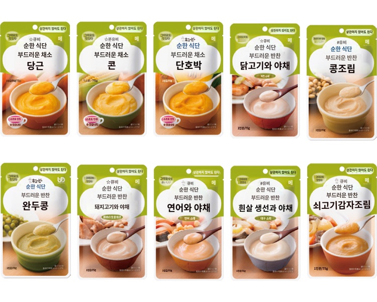상품이미지 2
