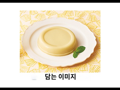상품이미지 3