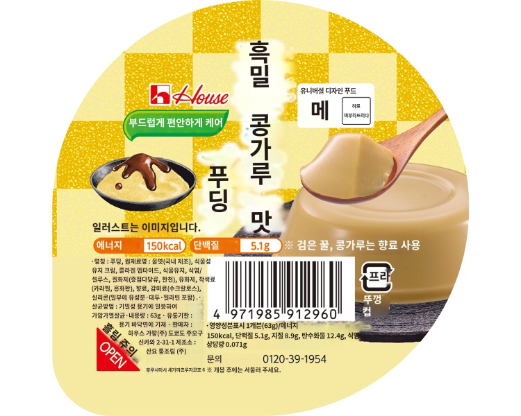 상품이미지 2