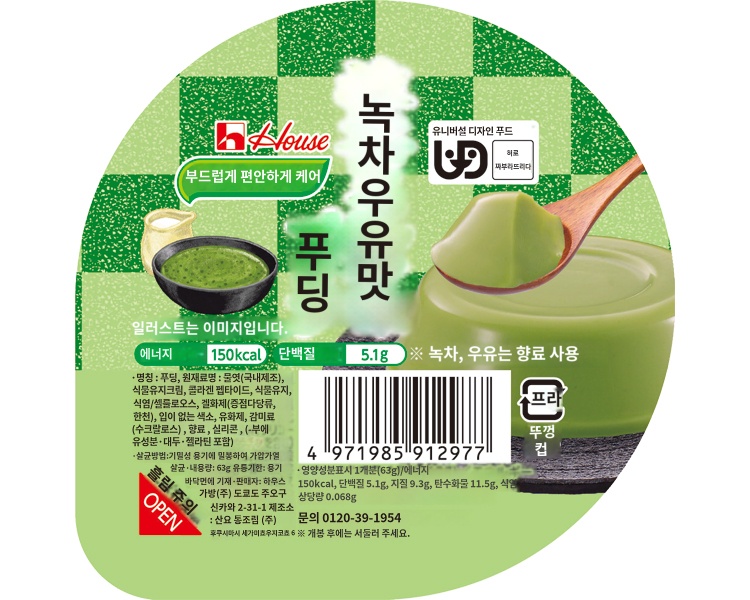 상품이미지 2
