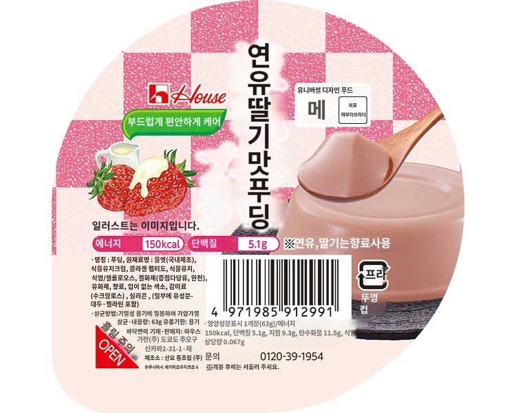 상품이미지 2