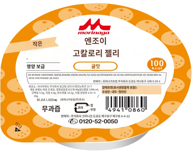 상품이미지 2