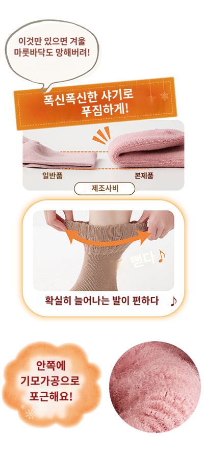상품이미지 3
