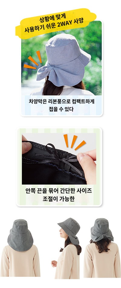 상품이미지 4