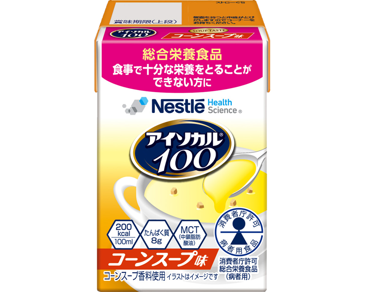 네슬레 아이 소칼 환자 영양식 200kcal 콘 수프 맛 100mL