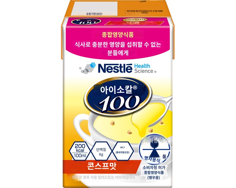 상품이미지 2
