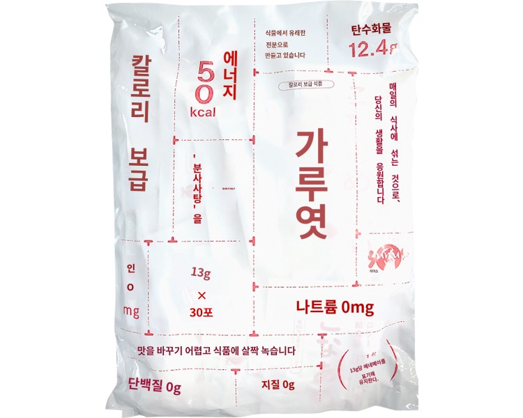 상품이미지 2