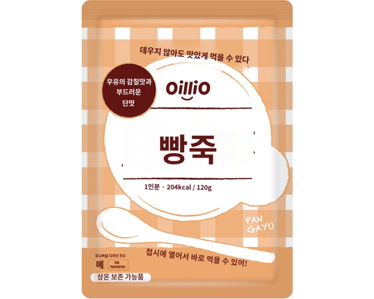 상품이미지 2