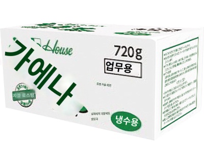 상품이미지 2