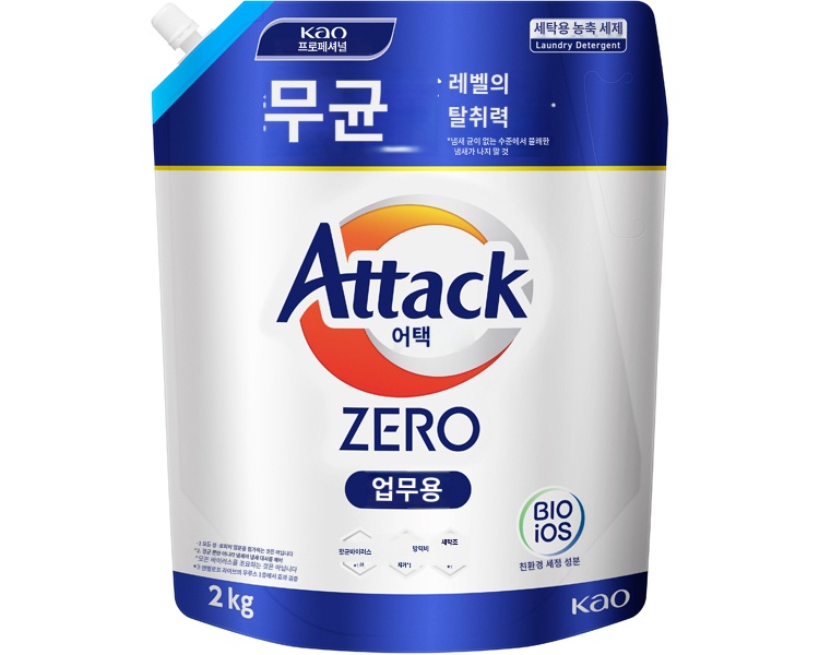 상품이미지 2