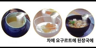 상품이미지 3