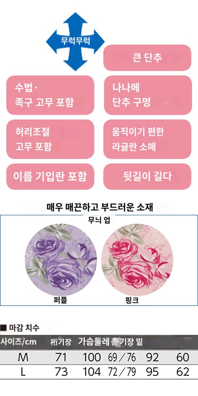 상품이미지 3