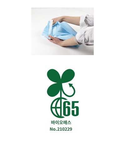 상품이미지 3