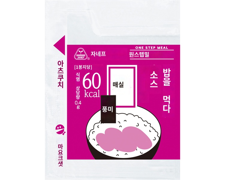 상품이미지 2