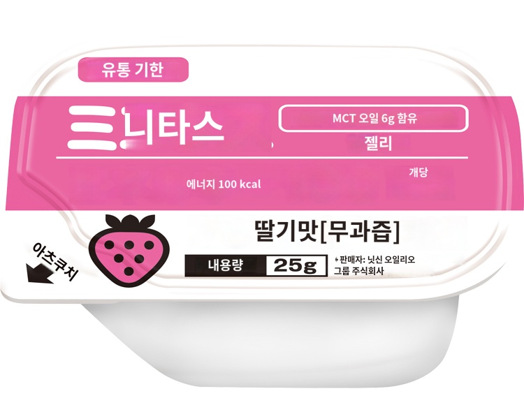상품이미지 2