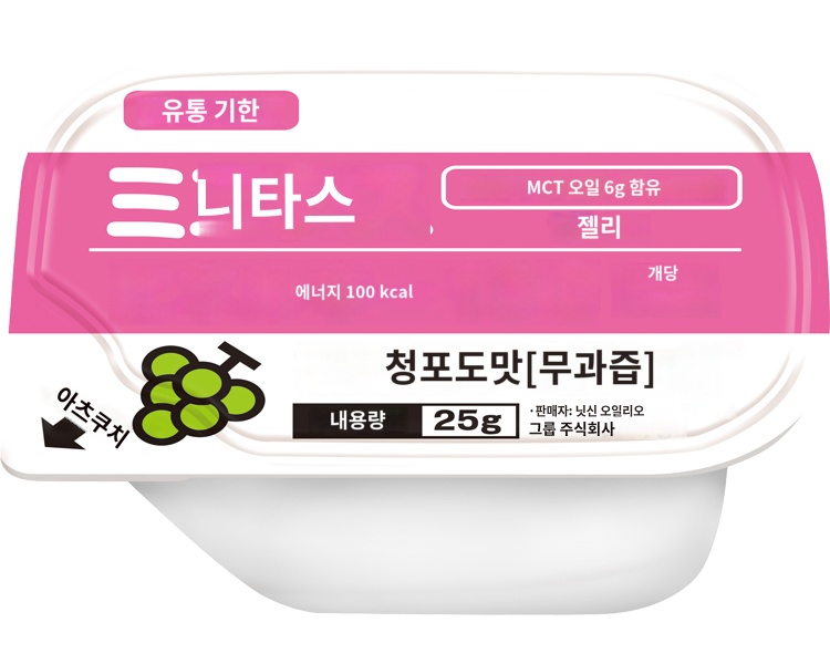 상품이미지 2