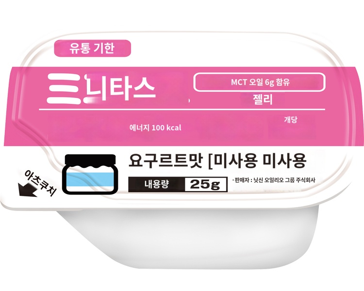 상품이미지 2